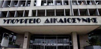 Ριζικές αλλαγές στις ιατροδικαστικές υπηρεσίες. Πρωτόκολλα, δεοντολογία, πειθαρχικά συμβούλια