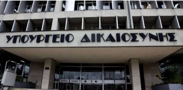 Ριζικές αλλαγές στις ιατροδικαστικές υπηρεσίες. Πρωτόκολλα, δεοντολογία, πειθαρχικά συμβούλια