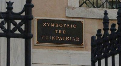 ΣτΕ. Συνταγματικός ο νόμος Πιερρακάκη για τα μη κρατικά πανεπιστήμια. Το σκεπτικό της Ολομέλειας