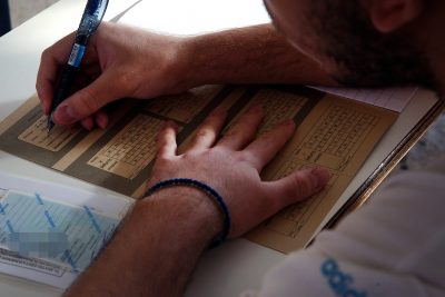 Πανελλαδικές 2025. Έκθεση το πρώτο μάθημα για τους υποψηφίους των ΓΕΛ