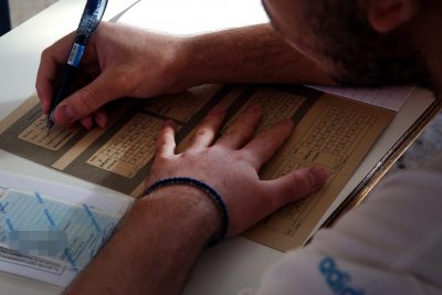 Πανελλήνιες 2025. Νέα Ελληνικά το πρώτο μάθημα για τους υποψηφίους των ΕΠΑΛ