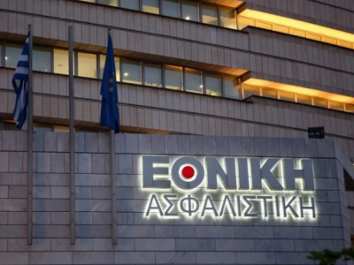 Αναστέλλει τις αυξήσεις στα ισόβια συμβόλαια η Εθνική Ασφαλιστική