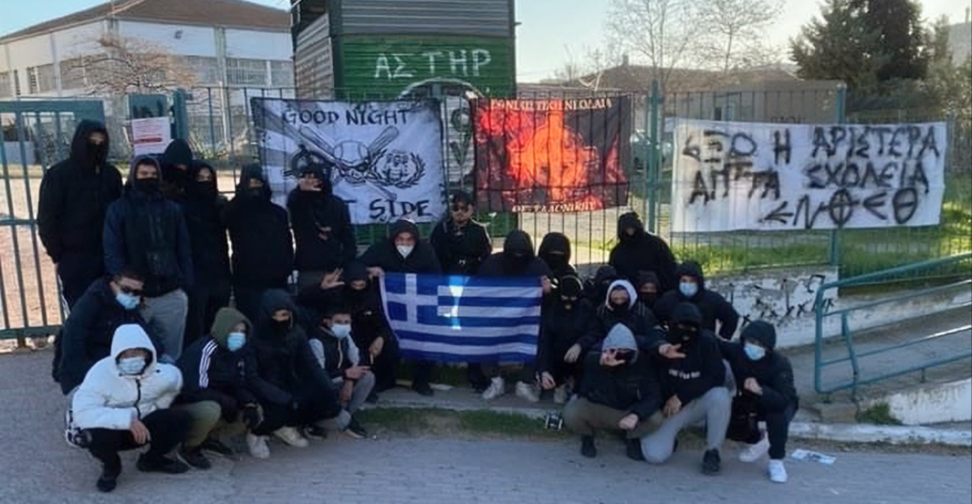 Θεσσαλονίκη. 27 συλλήψεις, 10 εκ των οποίων ανήλικοι, εθνικιστικής οργάνωσης. Ανησυχητική διείσδυση στα σχολεία. Το χρονικό