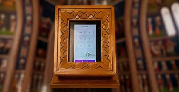 Ο πρώτος ναός με POS στο παγκάρι! Ποια εκκλησία το εφάρμοσε για να εξυπηρετήσει τους τουρίστες