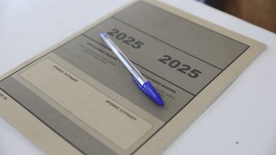 Πανελλαδικές 2025. Ανακοινώθηκαν οι βαθμολογίες. Και με sms τα αποτελέσματα
