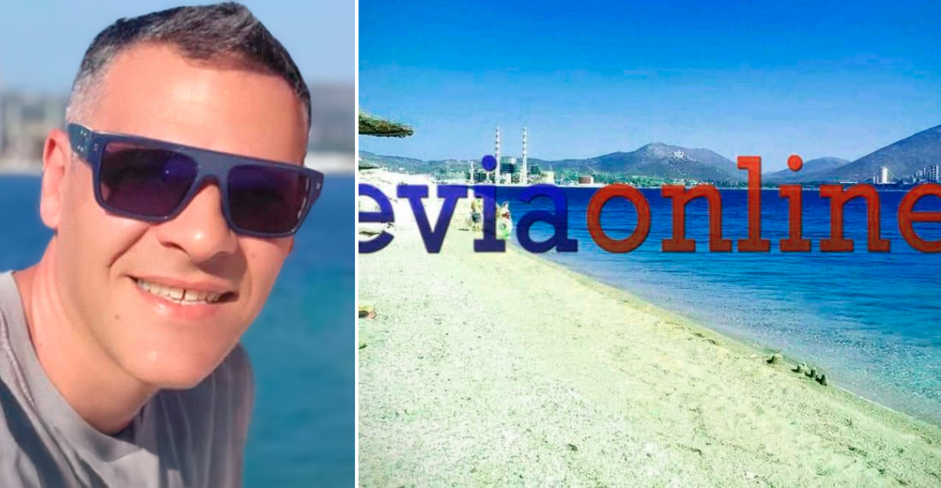 Ένας 44χρονος αστυνομικός έσωσε μητέρα και κόρη που παρασύρθηκαν με στρώμα θαλάσσης στην Εύβοια. Η στιγμή της διάσωσης