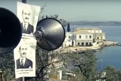 Ο πρώτος πολιτικός που έκανε χρήση της εικόνας του σε προεκλογική καμπάνια. Πώς κέρδισε τις εκλογές