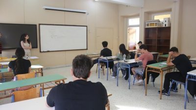 Πανελλαδικές εξετάσεις 2025. Οι εκτιμήσεις των βάσεων εισαγωγής στα ΑΕΙ