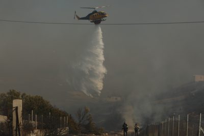 Σε ποιες περιοχές υπάρχει υψηλός κίνδυνος για πυρκαγιά για σήμερα Πέμπτη (χάρτης)