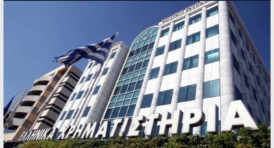 Ενδιαφέρον από Euronext για το Χρηματιστήριο Αθηνών. Στην Αθήνα η διοίκηση για συζητήσεις