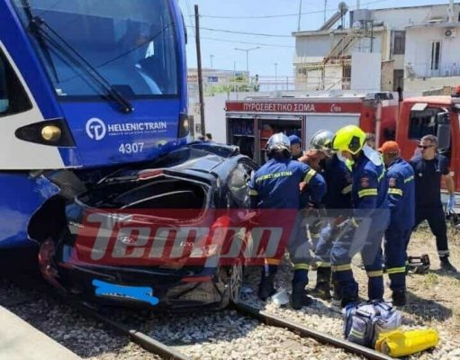 Πάτρα. Σύγκρουση συρμού του Προαστιακού με αυτοκίνητο σε φυλασσόμενη διάβαση. Αναφορές για εγκλωβισμένους